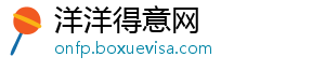 最新国内体育新闻国内外近期新闻无线财经体育资讯台-洋洋得意网